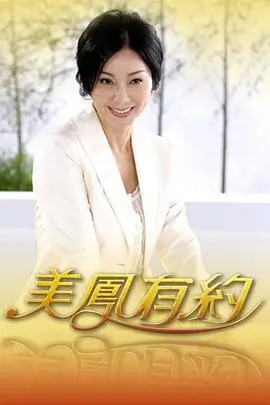声浪计划音乐综艺手机免费在线观看